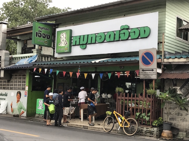 f:id:bochibochika:20171014201456j:plain f:id:bochibochika:20171014201456j:plain