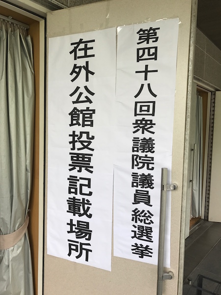 f:id:bochibochika:20171014234143j:plain f:id:bochibochika:20171014234143j:plain