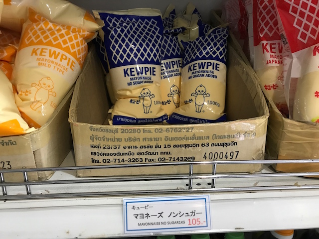 f:id:bochibochika:20171019224844j:plain f:id:bochibochika:20171019224844j:plain