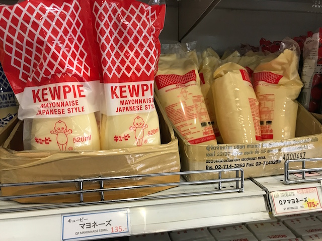 f:id:bochibochika:20171019224901j:plain f:id:bochibochika:20171019224901j:plain