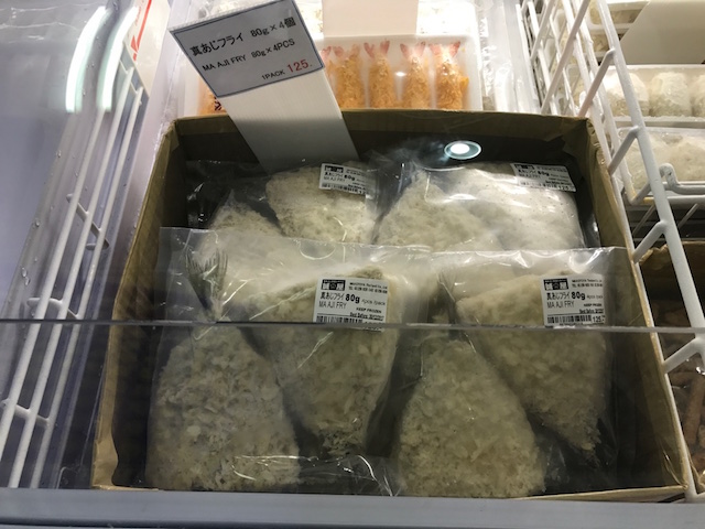 f:id:bochibochika:20171019233313j:plain f:id:bochibochika:20171019233313j:plain