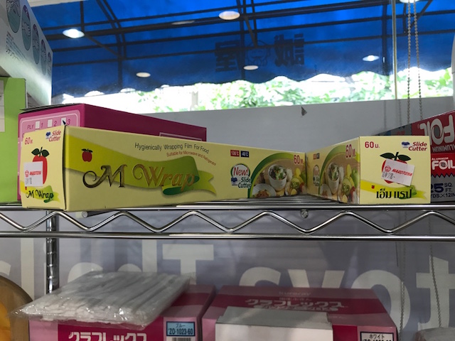 f:id:bochibochika:20171019233349j:plain f:id:bochibochika:20171019233349j:plain