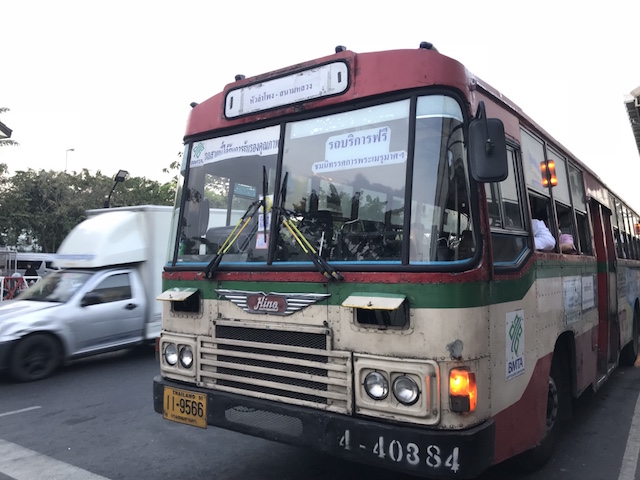 f:id:bochibochika:20171209181945j:plain