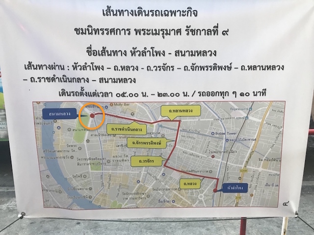 f:id:bochibochika:20171209183905j:plain