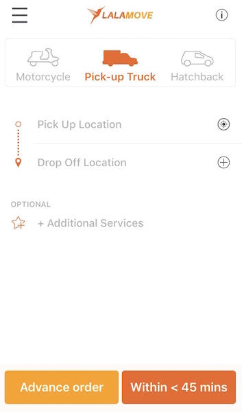 f:id:bochibochika:20171230025846j:plain f:id:bochibochika:20171230025846j:plain