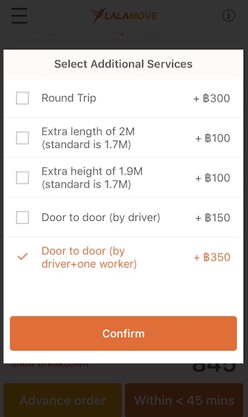 f:id:bochibochika:20171230025859j:plain f:id:bochibochika:20171230025859j:plain