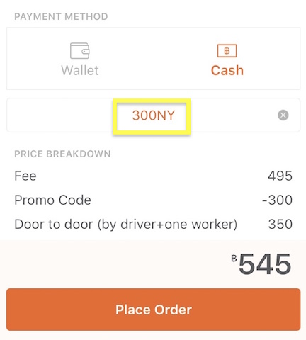 f:id:bochibochika:20171230025945j:plain f:id:bochibochika:20171230025945j:plain