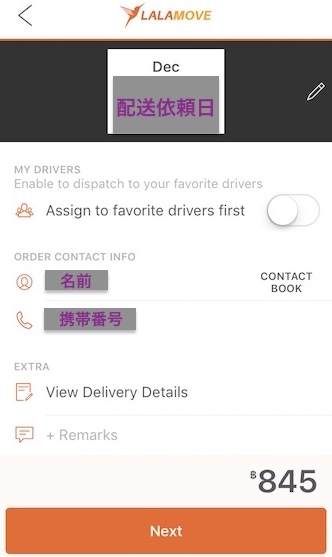 f:id:bochibochika:20171230030043j:plain f:id:bochibochika:20171230030043j:plain