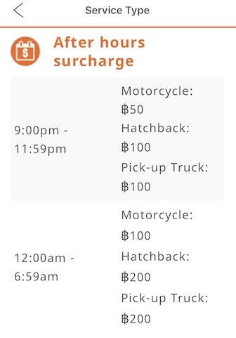 f:id:bochibochika:20171230030315j:plain f:id:bochibochika:20171230030315j:plain