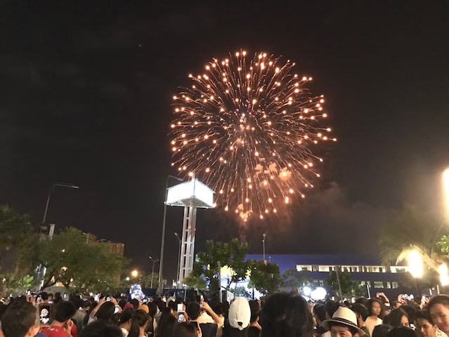 f:id:bochibochika:20180102000430j:plain f:id:bochibochika:20180102000430j:plain