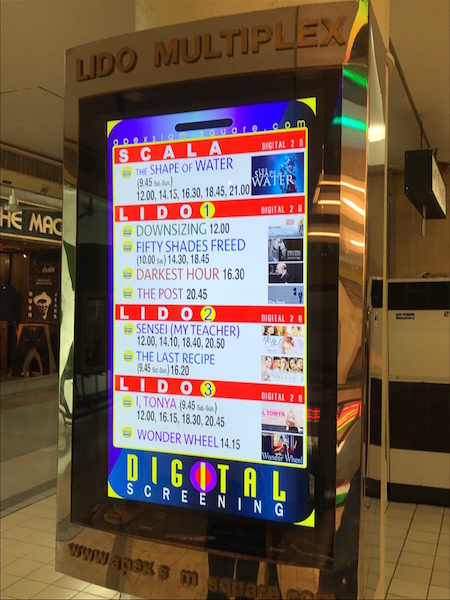 f:id:bochibochika:20180212230707j:plain