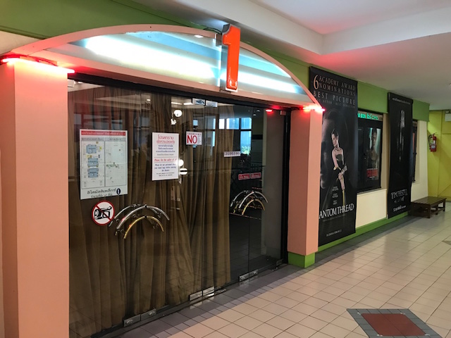 f:id:bochibochika:20180212230757j:plain