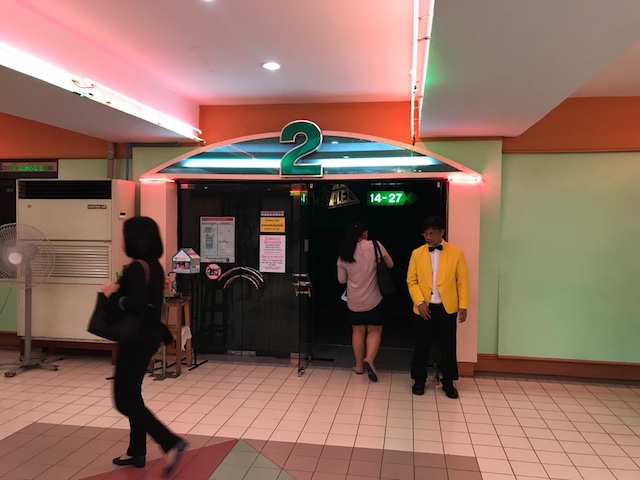 f:id:bochibochika:20180212230907j:plain