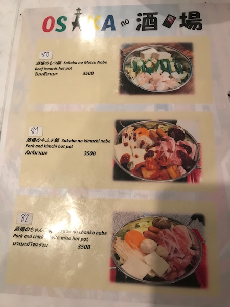 f:id:bochibochika:20180401185459j:plain f:id:bochibochika:20180401185459j:plain