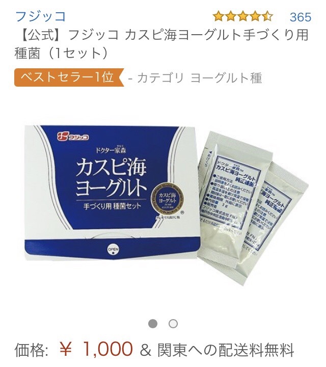 f:id:bochibochika:20180507004138j:plain f:id:bochibochika:20180507004138j:plain