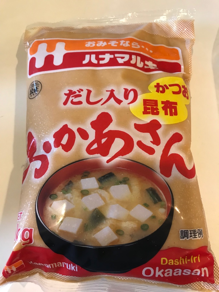 f:id:bochibochika:20180604223140j:plain