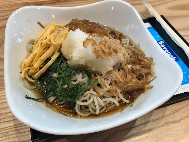 f:id:bochibochika:20180617222252j:plain