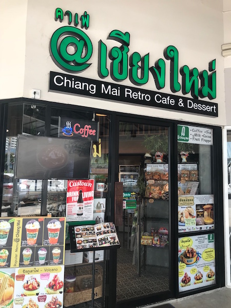 f:id:bochibochika:20180617232641j:plain