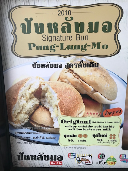 f:id:bochibochika:20180617232647j:plain