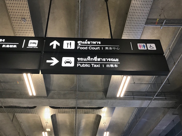 f:id:bochibochika:20180729231353j:plain f:id:bochibochika:20180729231353j:plain