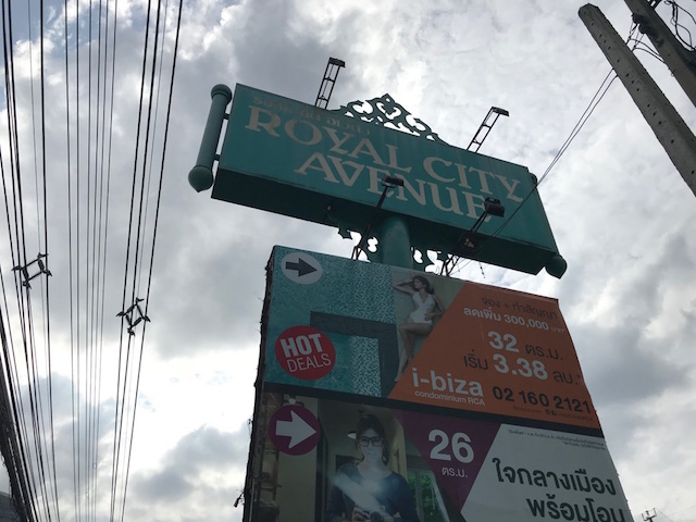 f:id:bochibochika:20180805005453j:plain f:id:bochibochika:20180805005453j:plain