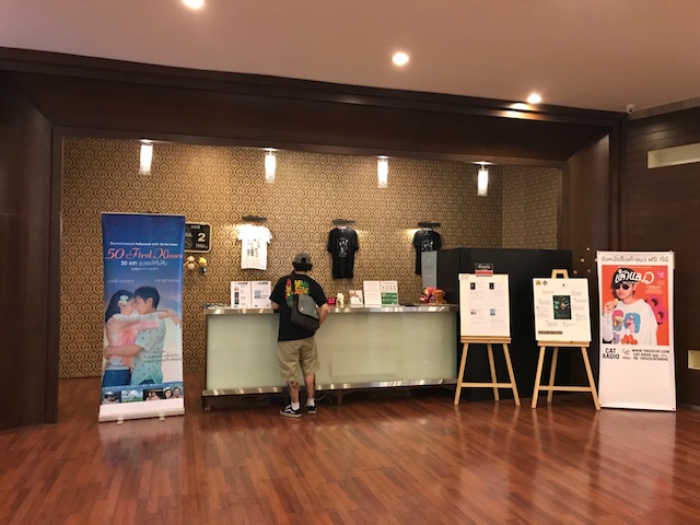 f:id:bochibochika:20180805005654j:plain f:id:bochibochika:20180805005654j:plain