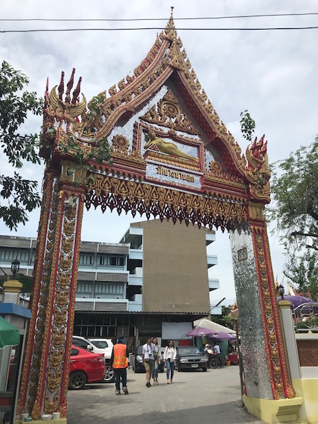 f:id:bochibochika:20180821200035j:plain