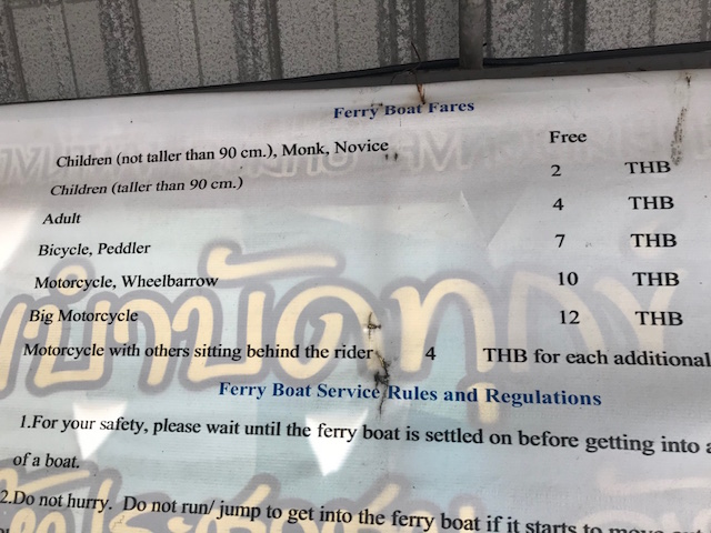 f:id:bochibochika:20180821200052j:plain