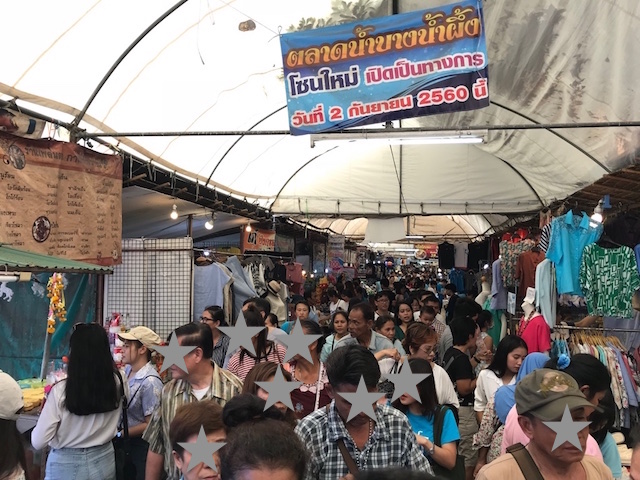 f:id:bochibochika:20180821200526j:plain