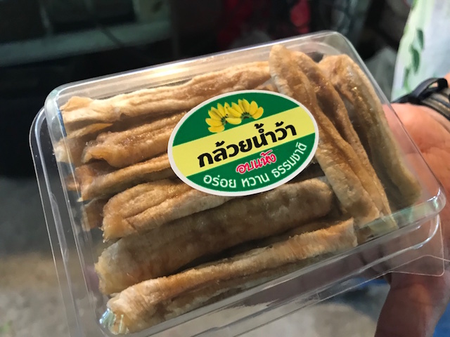 f:id:bochibochika:20180821201109j:plain