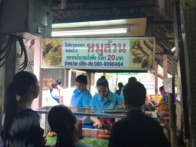 f:id:bochibochika:20180821201257j:plain