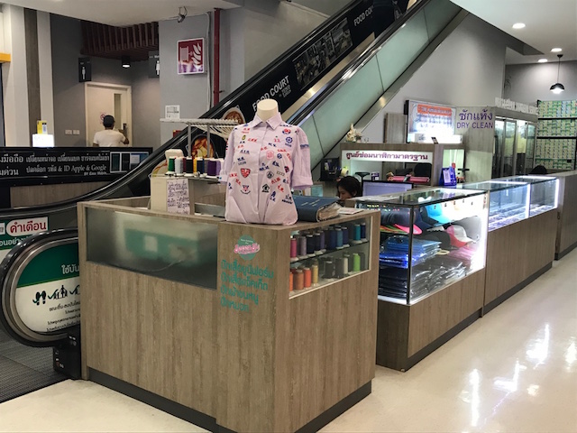 f:id:bochibochika:20180929203733j:plain f:id:bochibochika:20180929203733j:plain
