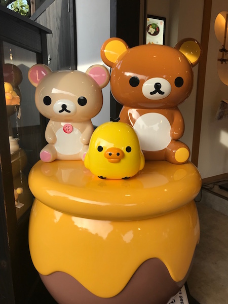 f:id:bochibochika:20181024213509j:plain f:id:bochibochika:20181024213509j:plain