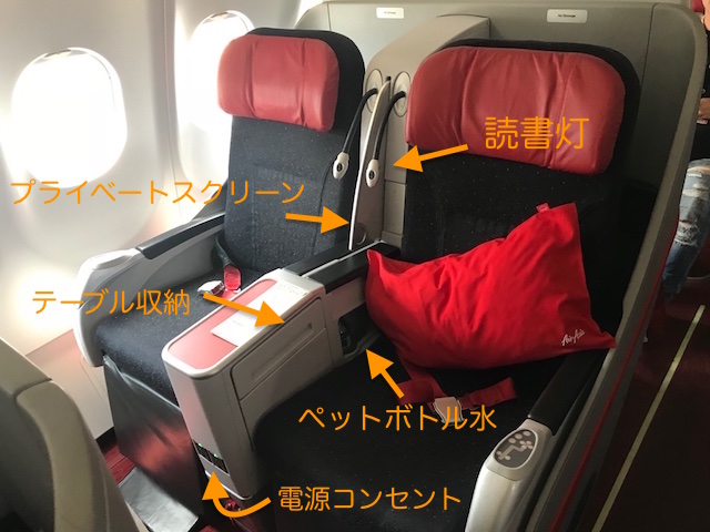 f:id:bochibochika:20181025235050j:plain f:id:bochibochika:20181025235050j:plain