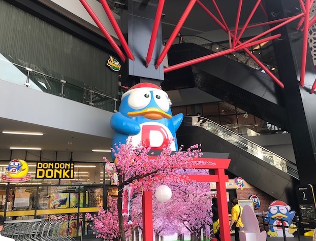 f:id:bochibochika:20190419115915j:plain