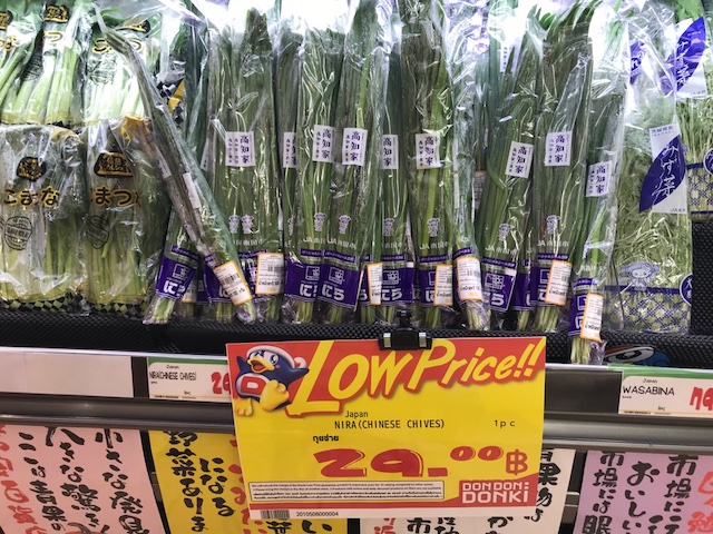 f:id:bochibochika:20190419152750j:plain