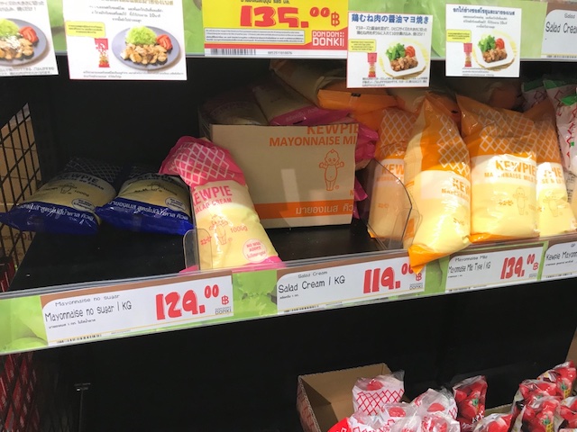 f:id:bochibochika:20190419180040j:plain