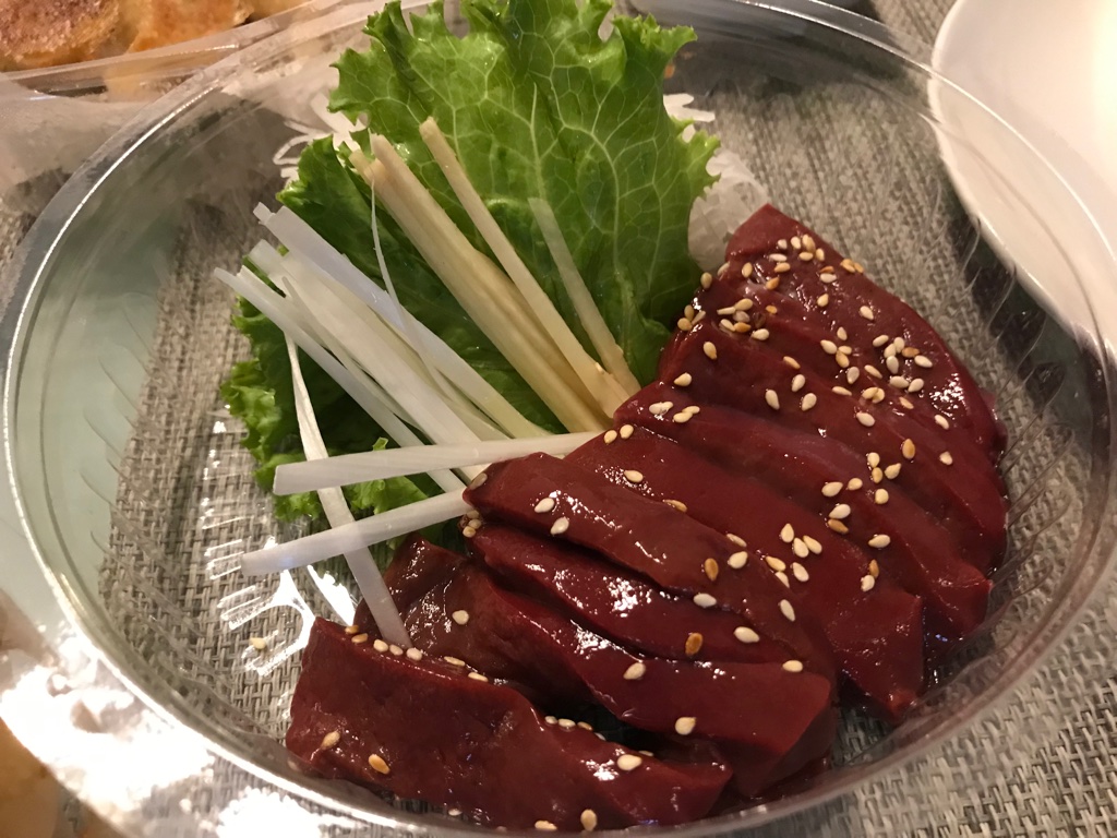 f:id:bochibochika:20190427001641j:plain f:id:bochibochika:20190427001641j:plain
