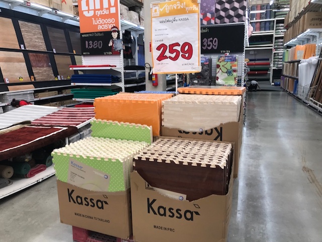 f:id:bochibochika:20190501181109j:plain f:id:bochibochika:20190501181109j:plain