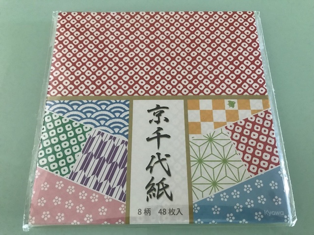 f:id:bochibochika:20190506023521j:plain