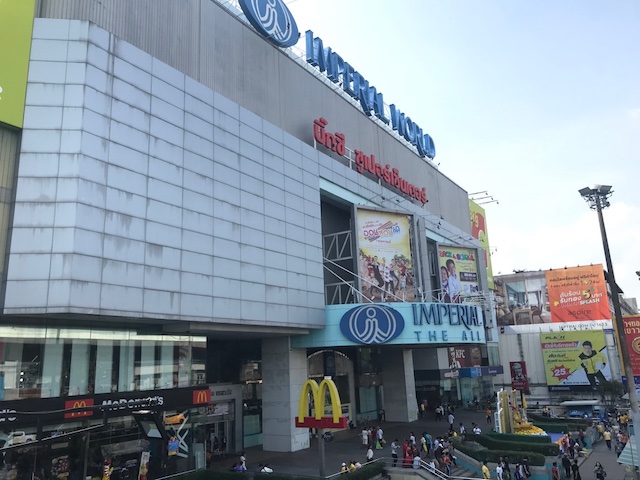 f:id:bochibochika:20190507162854j:plain