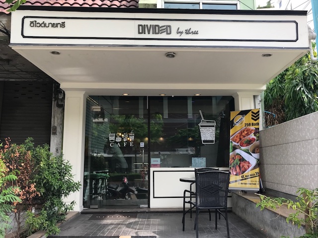 f:id:bochibochika:20190529001239j:plain