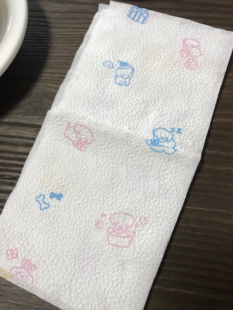 f:id:bochibochika:20190529002032j:plain