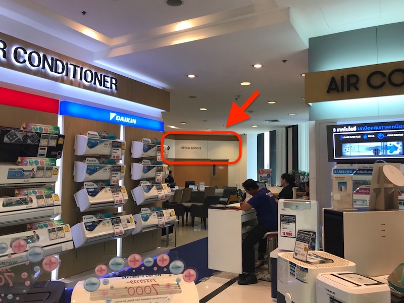 f:id:bochibochika:20190624142828j:plain f:id:bochibochika:20190624142828j:plain