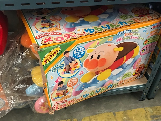 f:id:bochibochika:20190705010735j:plain