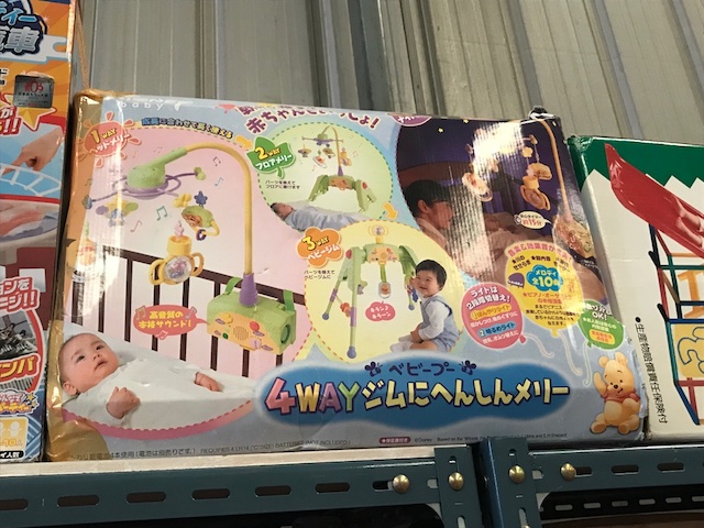 f:id:bochibochika:20190705010739j:plain