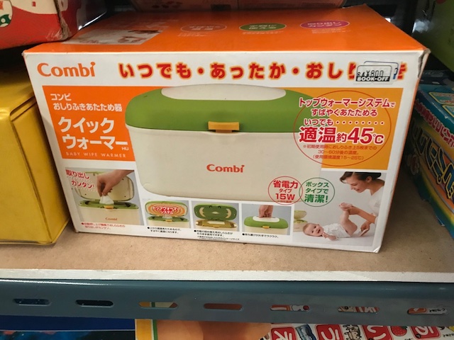 f:id:bochibochika:20190705010743j:plain