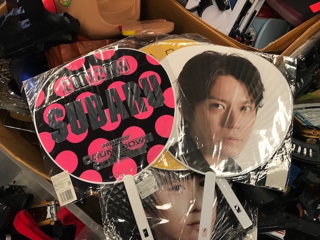 f:id:bochibochika:20190705011036j:plain