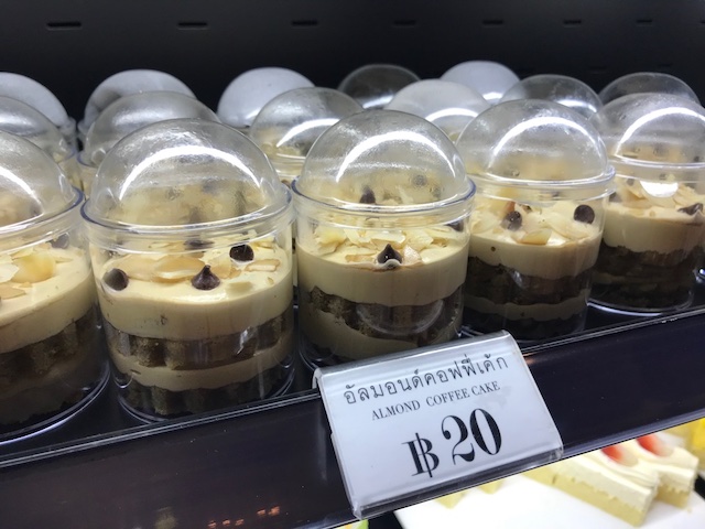 f:id:bochibochika:20190719012210j:plain