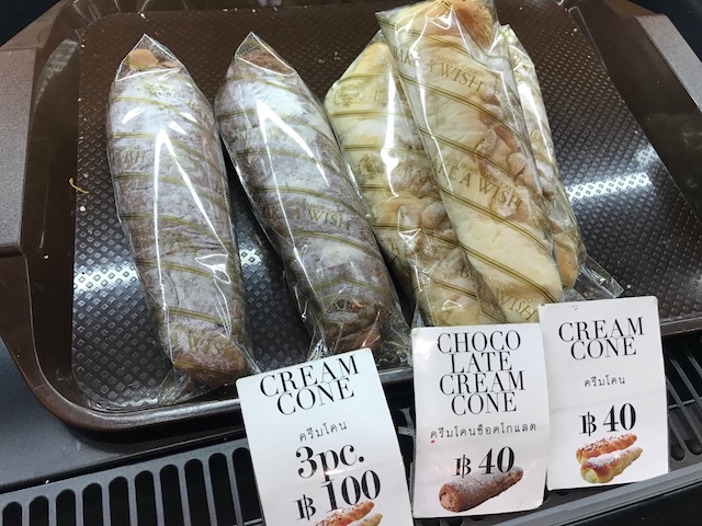 f:id:bochibochika:20190719012226j:plain